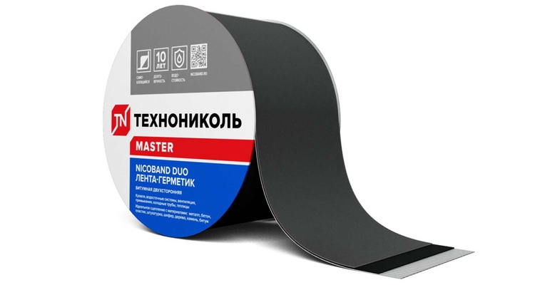 Лента герметизирующая Технониколь Nicoband Duo двухсторонний 3мх7.5см